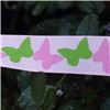 Order  Animal Cuties - Butterflies Pink